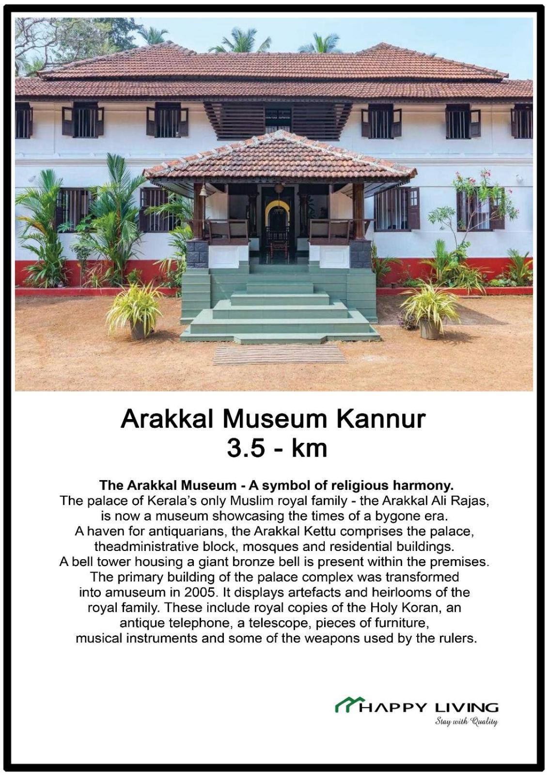 Happy Living Dormitory Kannur Railway Station מראה חיצוני תמונה